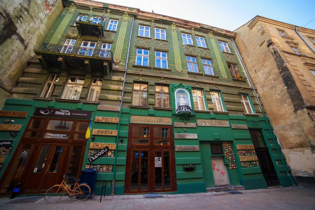 לבוב Hollywood Home Hostel מראה חיצוני תמונה